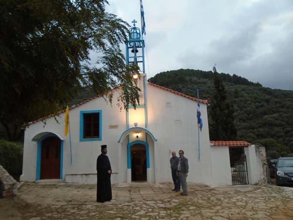 Εικόνα Ανάρτησης